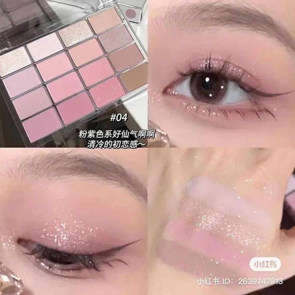 WAKEMAKE Soft Blurring Eye Palett Палетка теней 16 цветов