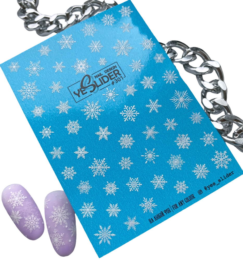 Слайдеры YeSlider №301