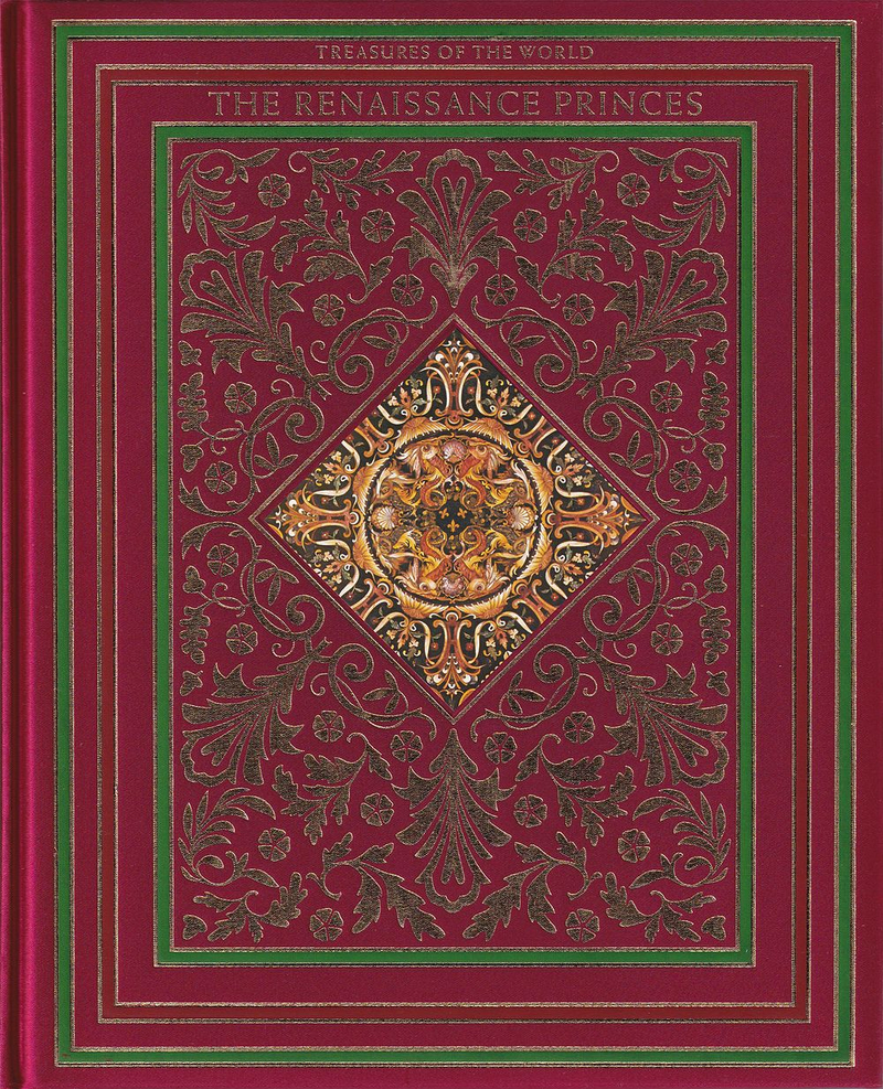 Князья эпохи Возрождения