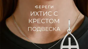 ТРК Горизонт, г. Ростов-на-Дону