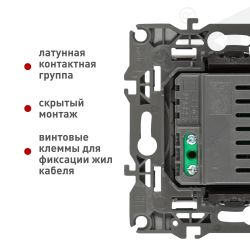Светорегулятор ЭРА Серия 12 12-4101-01М поворотно-нажимной, 400ВА 230В, белый матовый | Эра 12