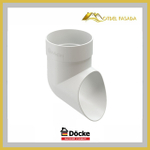 Наконечник Docke STANDARD Белый