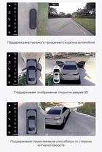 Магнитола для Lexus RX300 U10, Toyota Harrier 1 1997-2003 (любая комплектация) - Teyes LUX ONE 360 монитор 12.3" 2K QLED на Android 10, Быстрая, CarPlay, 4G SIM-слот, 4 камеры в комплекте