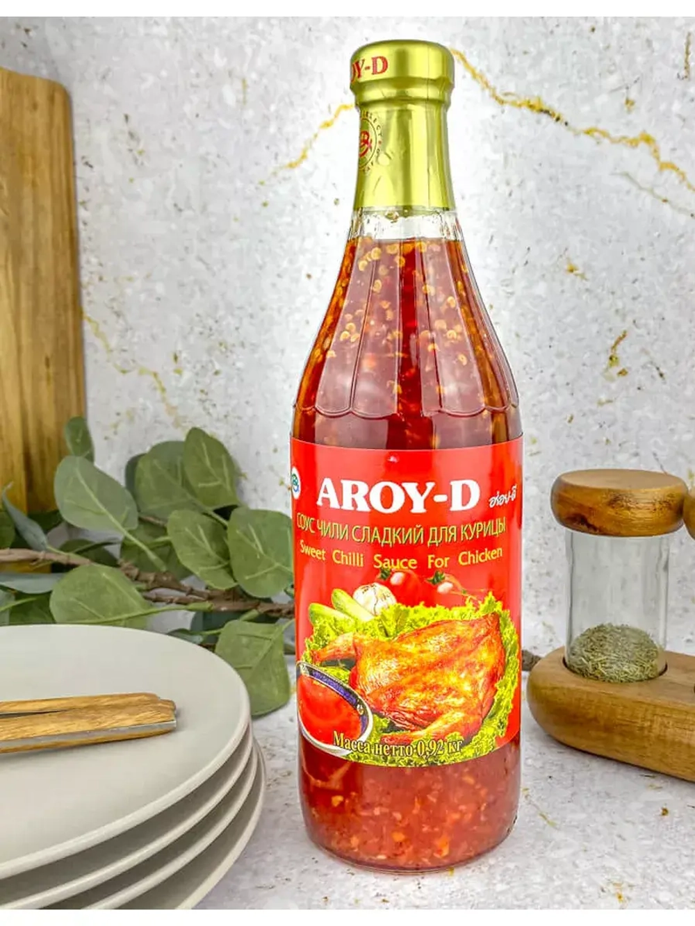 Соус Чили Сладкий для курицы 920 гр