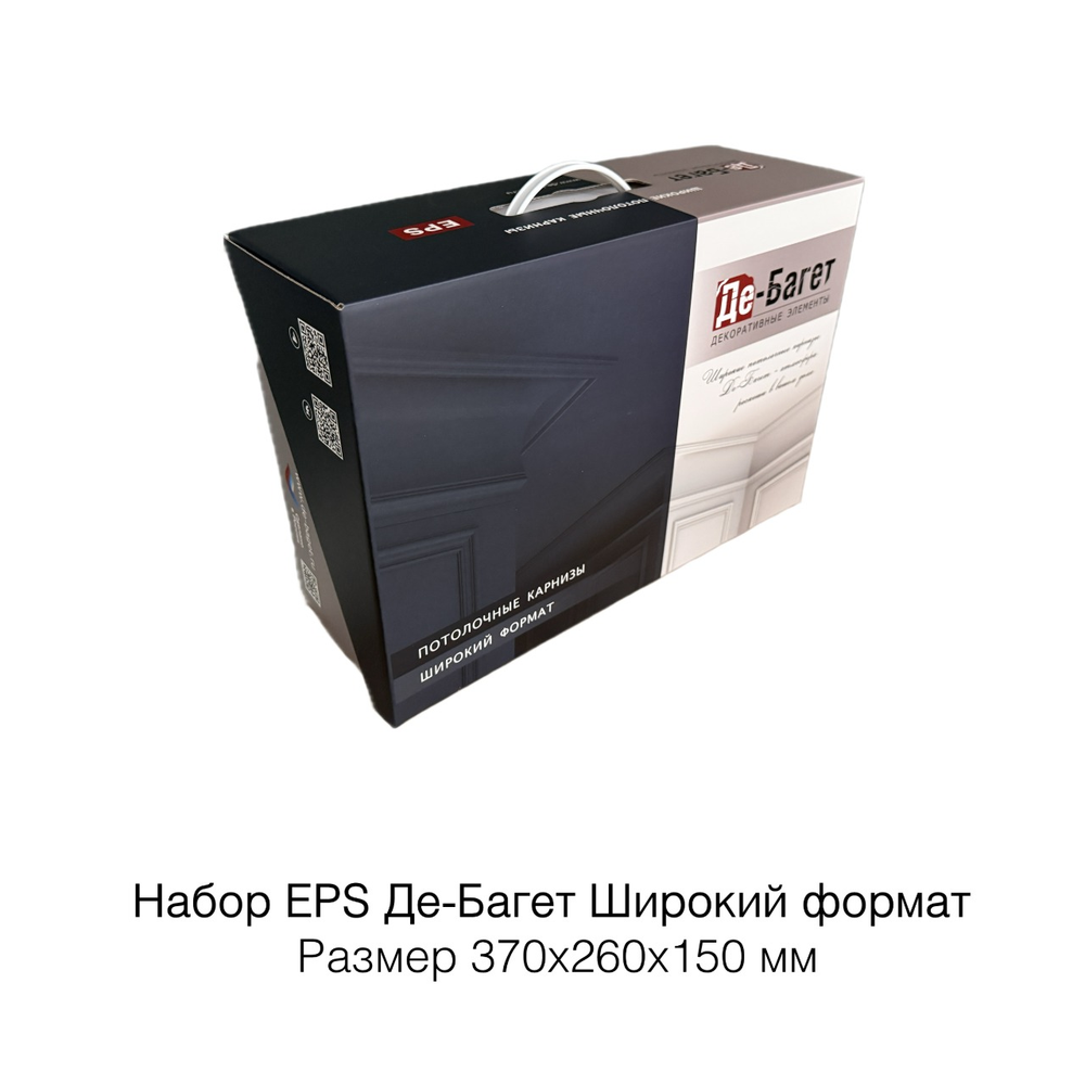 Рекламная продукция