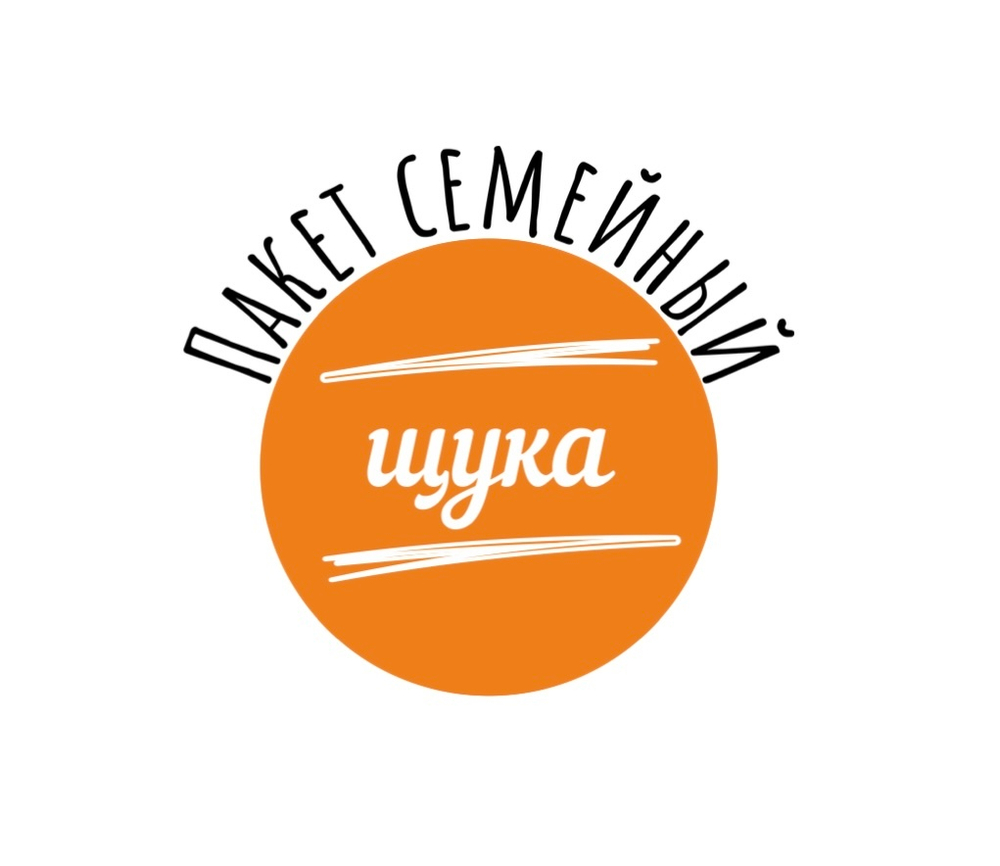 Пельмени из щуки. 2 кг. Выгода 216₽.