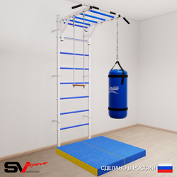 Шведская стенка Sv Sport усиленная 6325 (Турник рукоход/Трапеция/Цепь/Мешок 15кг/Мат 1м)