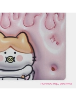 Диатомитовый коврик для ванной 40×60 см