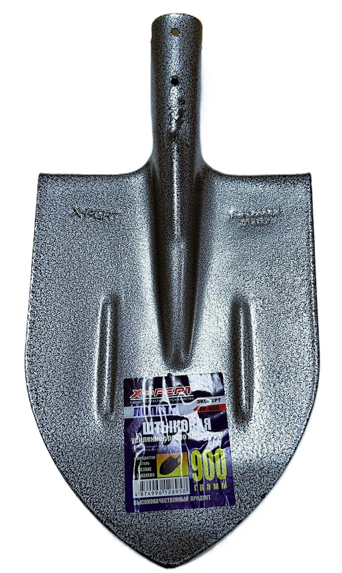 X-PERT Лопата штыковая (усил. ребро жесткости) 900гр.