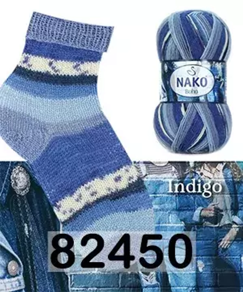Boho Print и Boho DESEN