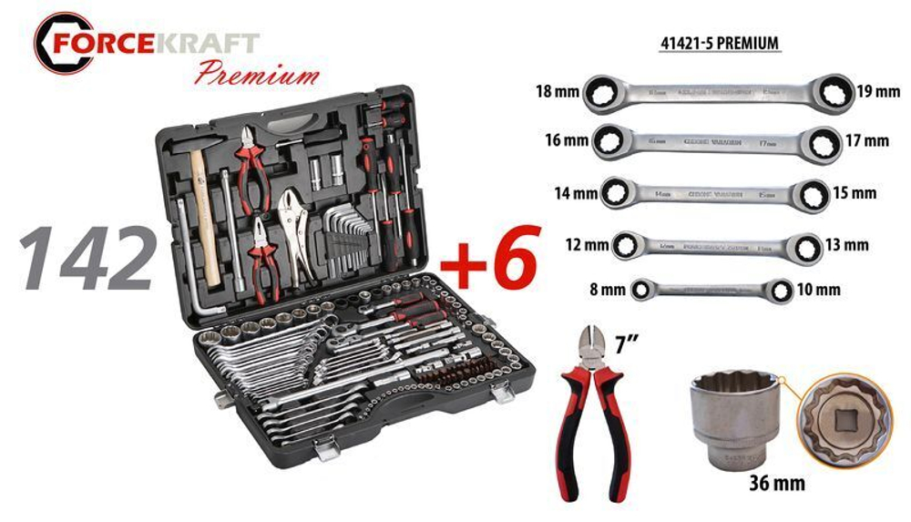 Набор инструментов 142+6пр. 1/4''3/8''1/2''(6-гран.)(4-36мм, 27,30,32,36-12гр.)+(ключи трещоточные:8х10,12х13,14х15,16х17,18х19мм, бокорезы-7'') FORCEKRAFT FK-41421-5 PREMIUM