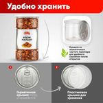 Изюм Малаяр сушеный NARMAK без косточек, 1 кг, ИРАН