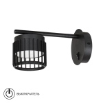 Спот Arte Lamp ATRIA A8032AP-1BK, 1хGX53