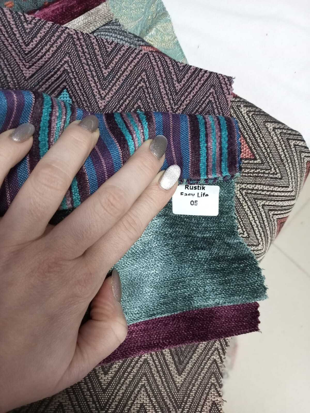 Жаккард Fulda Stripe (Фулда Страйп) 05