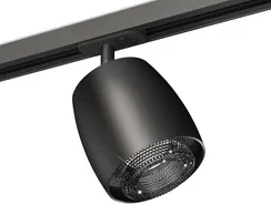 Трековый светильник TECHNO SPOT XT1142010 Ambrella