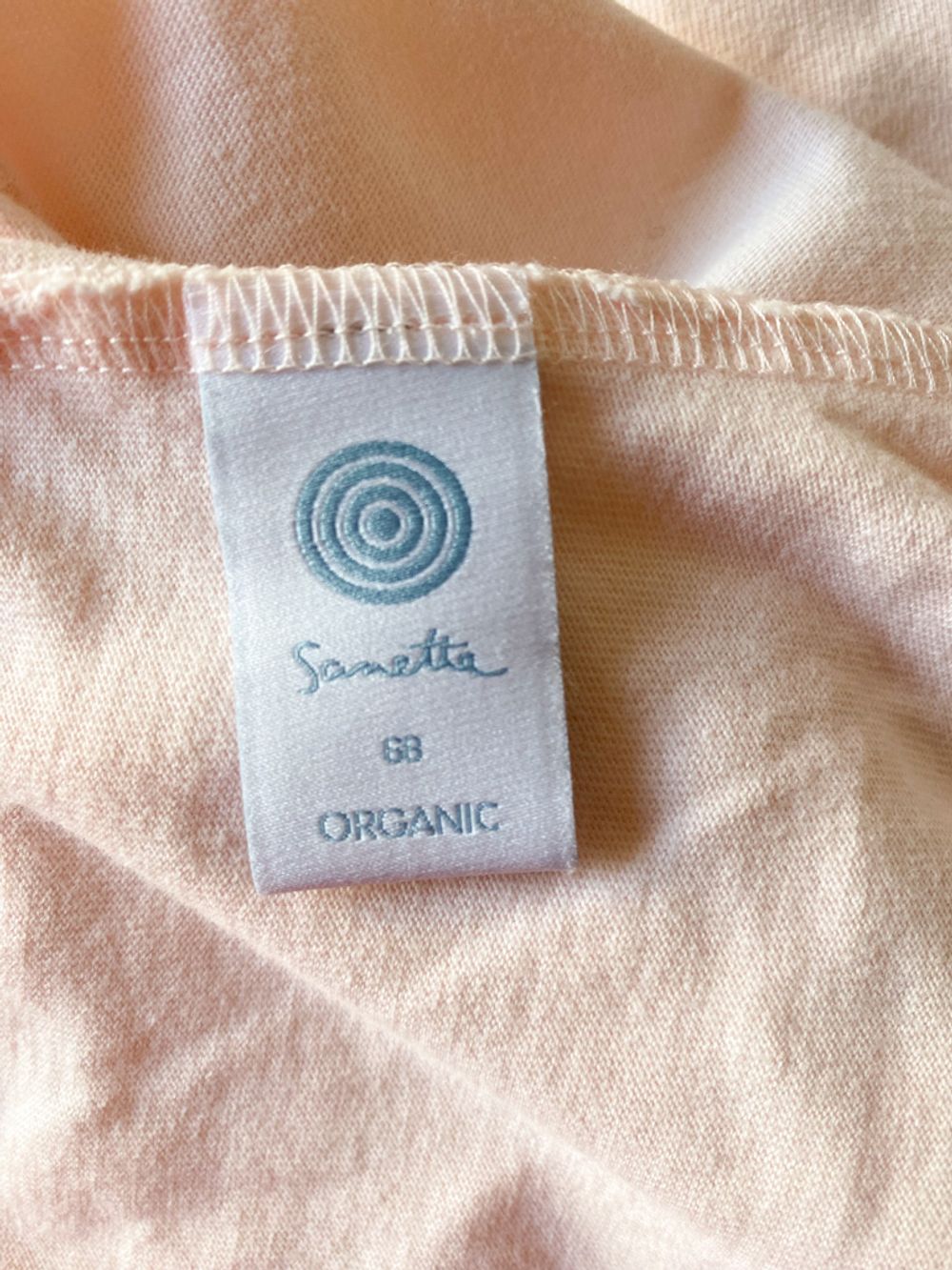 Хлопковые ползунки Sanetta, 68