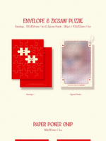 Альбом JEON SOMI - GAME PLAN EP Album Photobook 2 Version SET