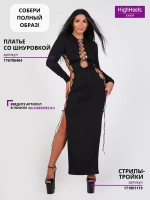 Туфли для стрипа