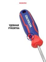 Отвёртка шлицевая SL6.5 x 38 мм Cr-V WP221024