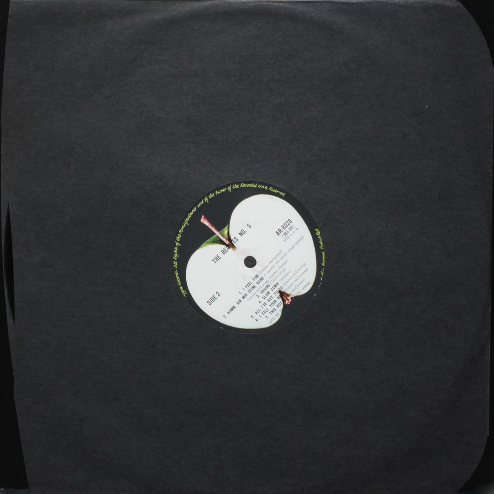 The Beatles / Beatles No.5 (LP)