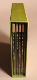 Комплект / Camel (5 Mini LP CD + Box)