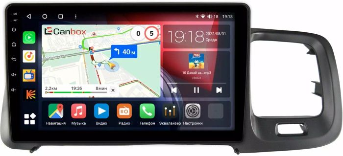 Магнитола для Volvo S60/V60 2010-2018 - Canbox 9-748 Qled, Android 10, Быстрая, SIM-слот