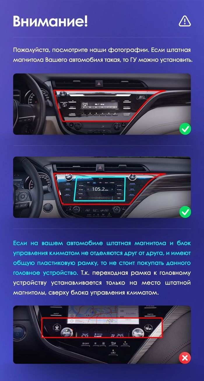 Магнитола для Toyota Camry 70 2017-2021 (без JBL) - FarCar S500-TS20 монитор 10.36" 2K QLED на Android 14, Быстрейшая, CarPlay, 4G SIM-слот