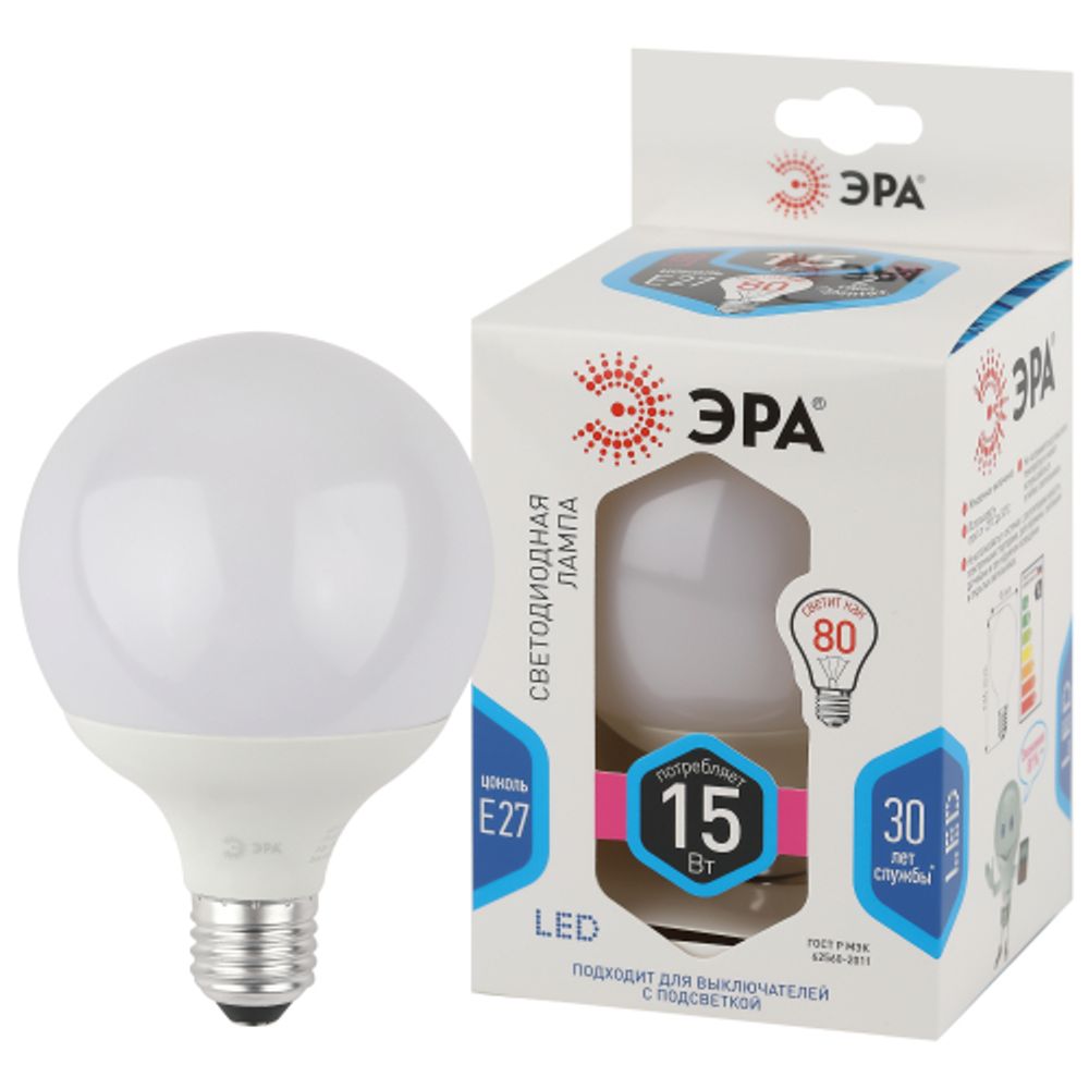 Лампа светодиодная ЭРА STD LED G95-15W-4000K-E27 15Вт шар нейтральный белый свет Е27 | Лампы cветодиодные Шар (G/P)