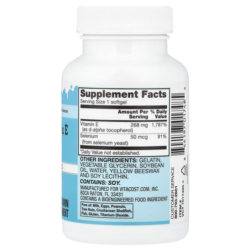 Vitacost, Natural Vitamin E with Selenium, 90 Softgels