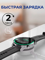 Зарядка PARASMART для смарт часов Huawei GT/GT2 e.t.c., разъем USB-A – 2 pin 11 мм (белый)