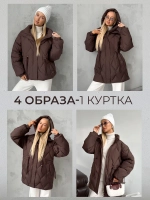 Куртка зимняя с капюшоном удлиненная