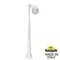 Наземный светильник Globe 250 G25.156.S10.WXE27 Fumagalli