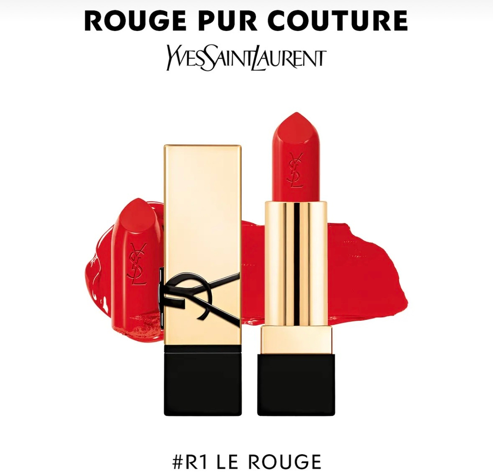 ROUGE PUR COUTURE — Помада - SEPHORA - YVES SAINT LAURENT