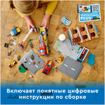 Пожарная команда