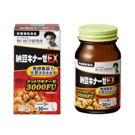 Noguchi Nattokinase EX | Наттокиназа 3000 FU | для здоровья сердца | 90 табл.