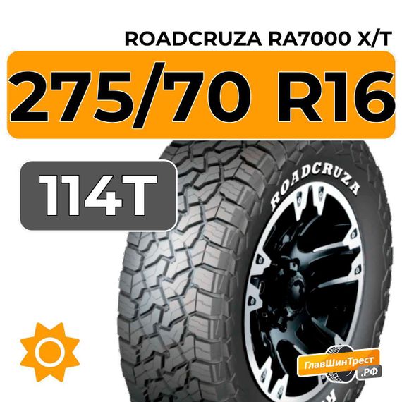Roadcruza RA7000 X/T 275/70 R16 114T