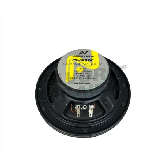 AUDIO NOVA CS-165DC