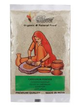 Bharat BAZAAR Cardamon Кардамон зеленый молотый 50 г 2 шт