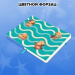 Скетчбук "Капибары"