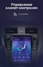 Магнитола для Toyota Camry 40 2006-2011 (климат, рамка с крутилками серебро) - Teyes TPRO 2 монитор 9.7" QLED в стиле "Тесла" на Android 10, Быстрая, 4G SIM-слот