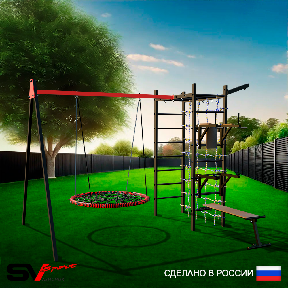 Уличный спортивно-игровой комплекс Sv Sport У3473.2В1 (Брусья/Стойка/Скамья/Гнездо 115см/Подвесы на втулке/Кронш бокс/Сетка)