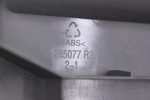 Крышка серая 285077 дозатора стиральных машин Beko
