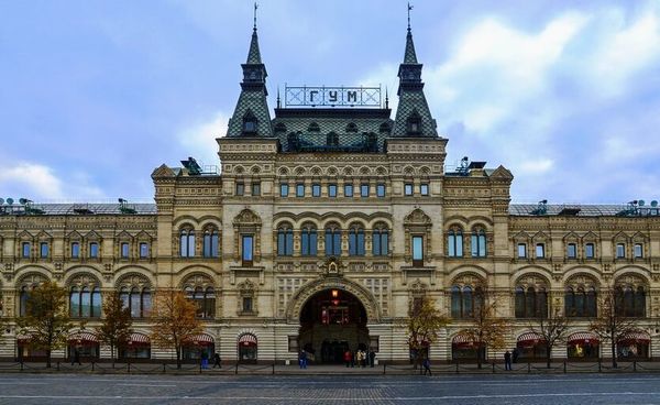 Распродажа в ГУМе Распродажа в ГУМе