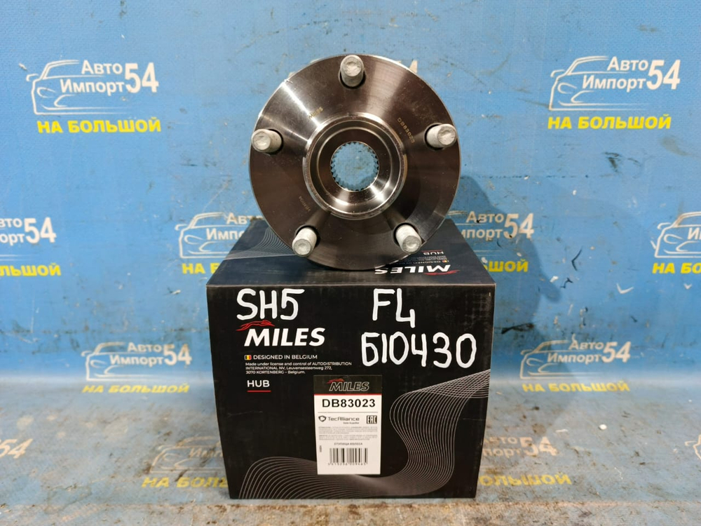 Ступица передняя левая SUBARU FORESTER 2007-2013