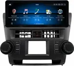 Магнитола для Toyota Highlander 2 (U40) 2007-2013 - Kuberg монитор 12.3" в стиле Audi на Android 13, Быстрая, CarPlay, 4G SIM-слот