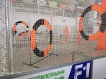 Кольцо универсальное AirRing Victory, международный стандарт FAI F3U