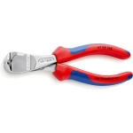 Кусачки торцевые особой мощности хромированные 160 мм Knipex 67 05 160