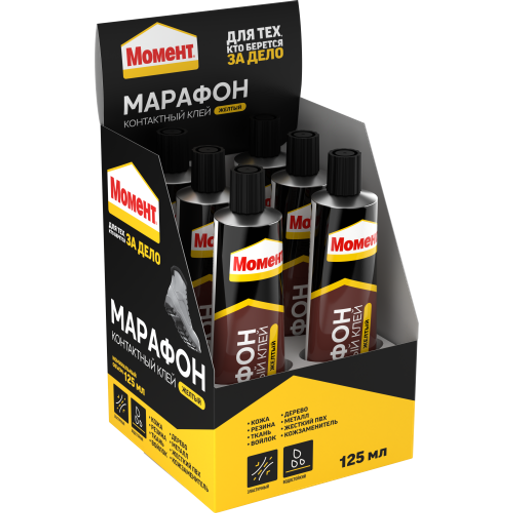 Клей Момент 1027577 Марафон 125 мл шоу-бокс | Клеи бытовые и универсальные