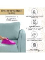 330 Комплект