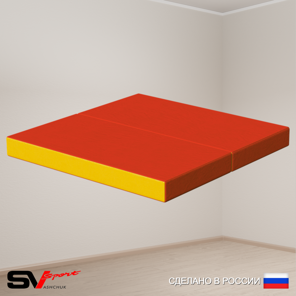 Спортивный мат 100 х 100 х 10 см складной, красно/желтый